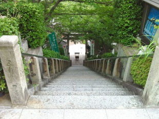 神戸北野天満神社の階段