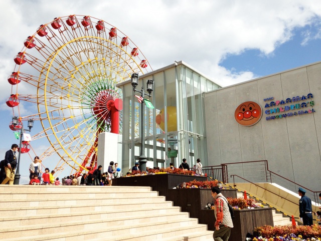 神戸アンパンマンこどもミュージアム＆モール | 神戸観光 | 神戸の観光