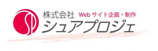 神戸・大阪エリアで企業ホームページを中心にwebサイトの制作・サイト運営・更新・機能強化サービスを行っています。